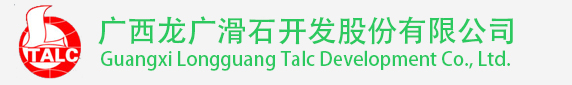 Guangxi Longguang Talc Development Co., Ltd