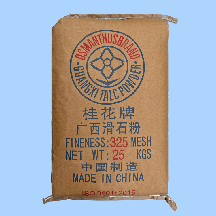 Cosmetics Grade Talc Powder